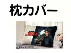 Item thumbnail for item c9427cc3-825f-4b55-88af-d4a90aafc96f