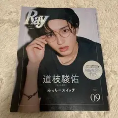 Item thumbnail for item 2d04dc03-7eec-4ce6-b049-eb82cc8fb5f9