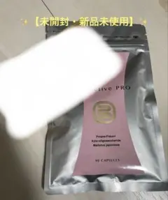 2026年最新】qualia (フローラクティブプロ)の人気アイテム - メルカリ