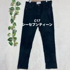 a787 シーセブンティーンスリムフィットデニムパンツスキニージーンズ