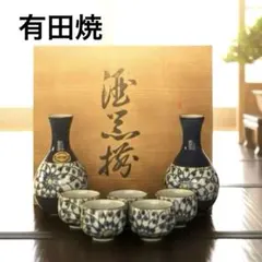 Item thumbnail for item 2acb7d24-e9c5-41c9-9afe-e2d2d383413f