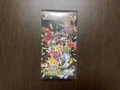 ポケモンカードゲーム シャイニートレジャーex 未開封Box