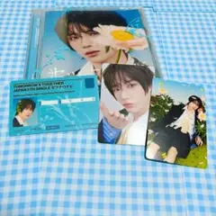 TXT セツナハナビ　ボムギュ　ver. CD トレカ④