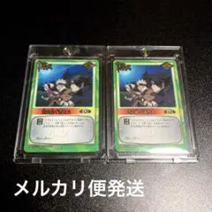 NARUTO カードゲーム　砂の守鶴　忍-177 砂瀑の我愛羅　忍-145 NARUTO カードゲーム 砂の守鶴 忍-177 砂瀑の我愛羅 忍-145 - メルカリ