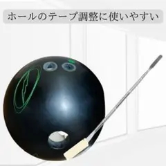 ボウリング ホールツール サムテープ　インサートテープ　フィンガーグリップのサムネイル