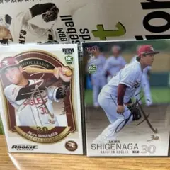 早川隆久　直筆サイン　楽天イーグルス　ルーキーカード　エポック　　BBM 早川隆久】エポック 2025 東北楽天ゴールデンイーグルス [直筆サイン
