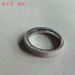 名無し様 リクエスト 2点 まとめ商品