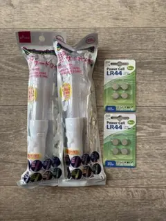 LEDコンサートライト　８色　ペンライト 2本セット 電池付き