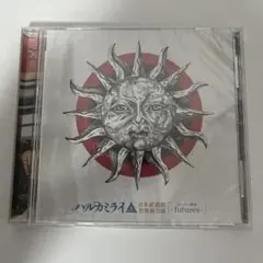 ハルカミライBlu-ray 動作確認済み ハルカミライBlu-ray 動作確認済み - メルカリ