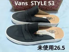 Vans ヴァンズ STYLE 53 MULE DX アナハイム 未使用26.5のサムネイル