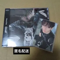 開封済 StrayKids スキズ GIANT FC盤 トレカ バンチャン