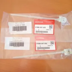 Item thumbnail for item 6a8fc10c-7c3f-400b-9324-d14a7929d49f