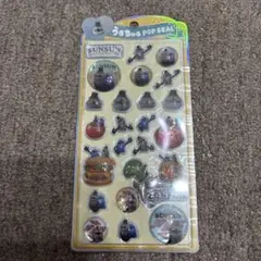 うるちゅるPOP SEAL スンスン　ズンズン　PUPPET SUNSUN