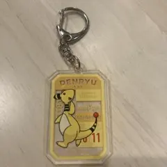 ポケモン　PRONTOコラボ　グッズセット