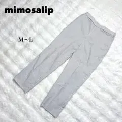 ミモザリップ/カジュアルパンツ/ストライプ/紺/白/クロップド丈/M-L/春夏のサムネイル