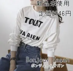 Item thumbnail for item c92ad21a-55cd-4838-9356-6abb53b4e574