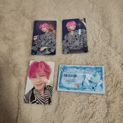 【明日24時まで】JO1 祭り 川尻蓮トレカセット