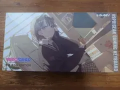2026年最新】キーボード 千燈ゆうひの人気アイテム - メルカリ