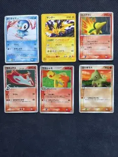 ポケモンカード EX 4枚セット ケルディオ ライコウ ゼクロム