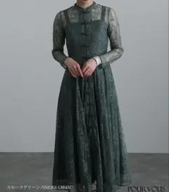 結婚式　パーティドレス　緑　チャイナ風　レース