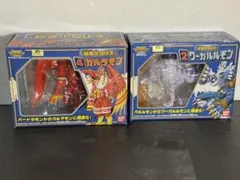 Item thumbnail for item eaef1330-2d64-468a-809d-98b4d8bf69b7