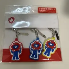 【新品未使用】ミャクミャク ラバーキーホルダーセット大阪万博 2025 EXPO