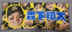 森下翔太 2025セリーグ優勝記念シークレット顔フェイスタオル