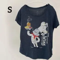 Item thumbnail for item 4eeccb73-b174-43bd-94e6-81c1f020d7fb