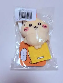 ちいかわ　うさぎだらけくじ　E賞　ぬいぐるみバッジ（フーッ...）