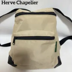 ⭐️希少】 エルベシャプリエ ミニリュック フランス製 廃盤品 