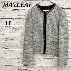 MAYLEAF 【11】 ノーカラーツイードジャケット フリンジ セレモニー