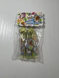 平成レトロ ゆらゆらチャーム えんぴつキャップ 犬 可愛い レア 当時物 3本入