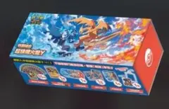 ポケモンカード 中国語 メガリザードンX Y スペシャルセット