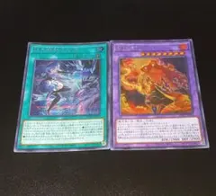 遊戯王 結晶魔術 光の涙 赤シク2枚セット 遊戯王 結晶魔術 光の涙 赤シク2枚セット SPECIAL RED Ver.】遊戯王