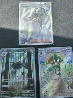 ポケモンカード　Nの筋書き　SR等まとめ売り　即日発送