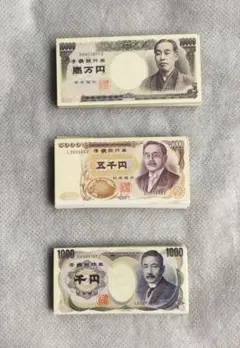 2025年最新】貨幣セットの人気アイテム - メルカリ
