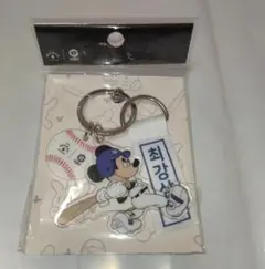 韓国限定 未開封/新品 サムスンライオンズ ジァイアンツ ミッキー キーホルダー