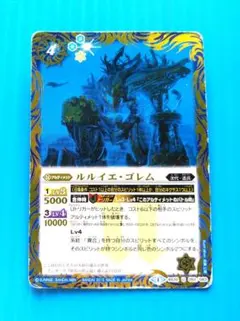 Item thumbnail for item 0898622a-6327-436f-be6b-4af9c193a97d