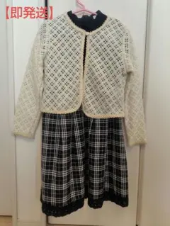 ​【スピード発送】卒園・入学用 ワンピース 120cm 女の子 発表会