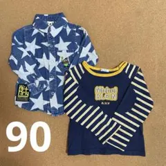 長袖シャツとカットソーセットパーティパーティ他のサムネイル