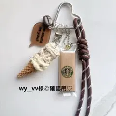 じゃらじゃらキーホルダー　バッグチャーム　キーリング　キーホルダー　キーチャーム