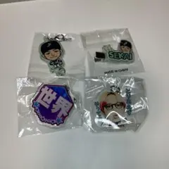 FANTASTICS 世界　ガチャセット