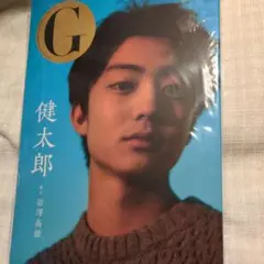 Item thumbnail for item 8193b7ba-48f8-4ec0-931a-44a38a4f2fa7