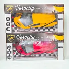 2台 ラジコン 1/14 Verocity series 9 スーパーカー 赤黄のサムネイル