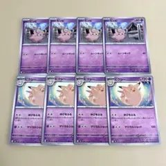 Item thumbnail for item 2e3f30c9-c107-41af-9fb0-6532aa958dc0