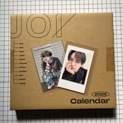 JO1 カレンダー JAM感謝祭 白岩瑠姫