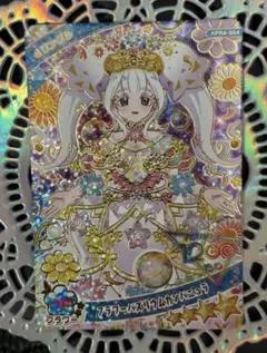 ひみつのアイプリ　リング4弾　フラワーバスリウムカンパニュラ　リング姫
