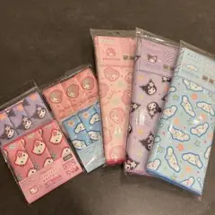 Item thumbnail for item bb5af461-3c34-483a-ac00-07782ee6d3e7