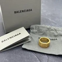BALENCIAGA MULTIRINGS RING ユニセックス Balenciaga | Force Striped Ring | Rings | Cruise Fashion