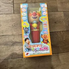 Item thumbnail for item b4782f22-f6ad-4218-b6a5-4068c7181ac8